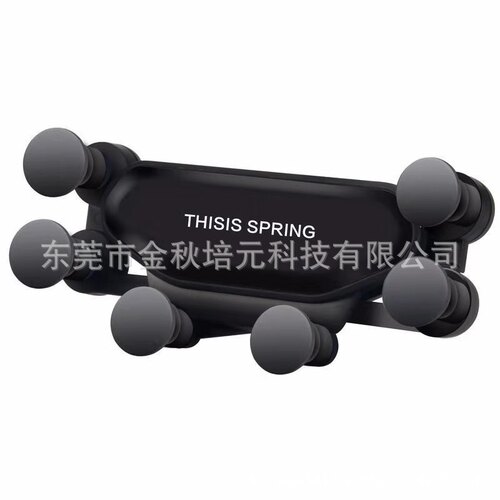 工厂二代一条重力手机架礼品汽车出风口导航车载手机支架倒钩夹子