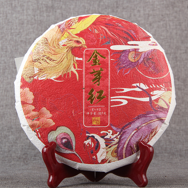 Wholesale Dian Black Tea Big Golden Bud Honey Fragrant Golden Bud Red Yunnan Fengqing Ancient Tree Tea Strong Flavor Big Golden Tooth Tea Cake