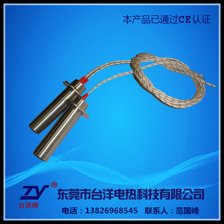 ֱ�ӳ��ߵ�ͷ���ȹܡ����ȹܣ�ʵ���󳧣�����һ�꣬�������