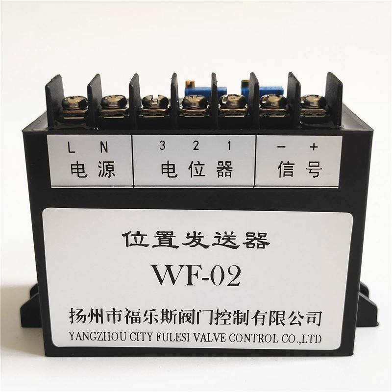 WF-02_WF-1M исполнительный механизм битный модуль передатчик WF-1D положения