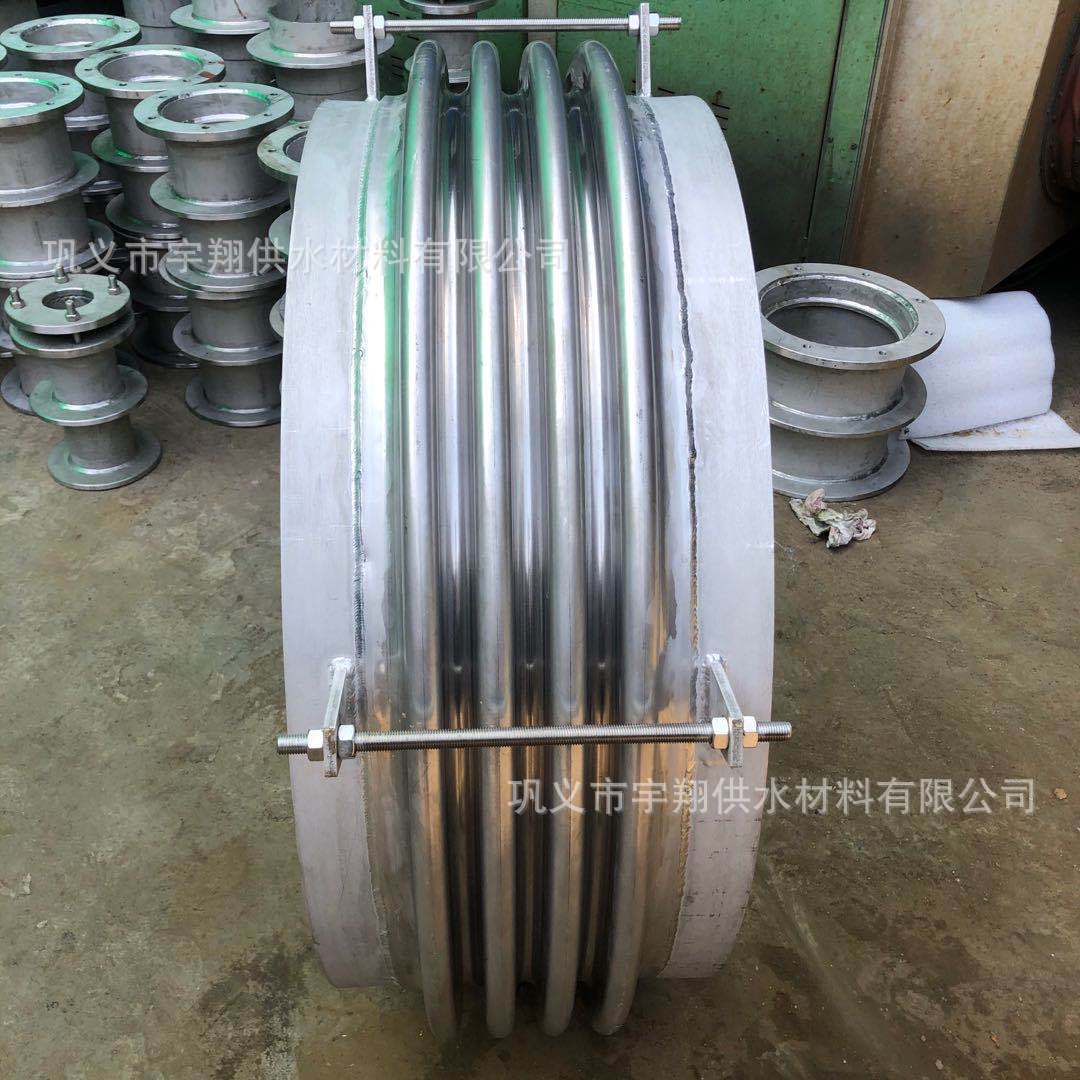 接管式不锈钢波纹补偿器 对焊式不锈钢波纹膨胀节 全不锈钢伸缩节