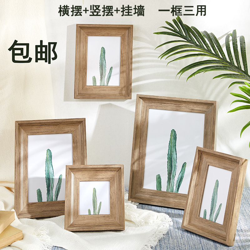 American pastoral style creative table photo frame 6 7 8 1014 16 inch certificate frame wall picture frame manual customization American pastoral style creative table photo frame 6 7 8 1014 16 inch certificate frame wall picture frame manual customization