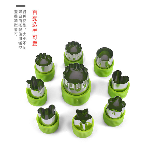 Cartoon food supplement stainless steel vegetable and fruit cutting hand guard butterfly noodle flower cutter cartoon baking biscuit printing mold