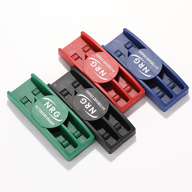 Children's Magnetic Plastic Whiteboard Eraser Chalk Accessories With Magnetic Blackboard Eraser Office School Supplies Dust-free Eraser