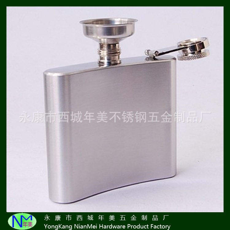 生产厂家直销各种砂光不锈钢酒壶