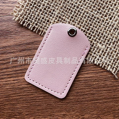 NFC карточник-брелок прямоугольной формы, милый защитный кейс, маленький лёгкий