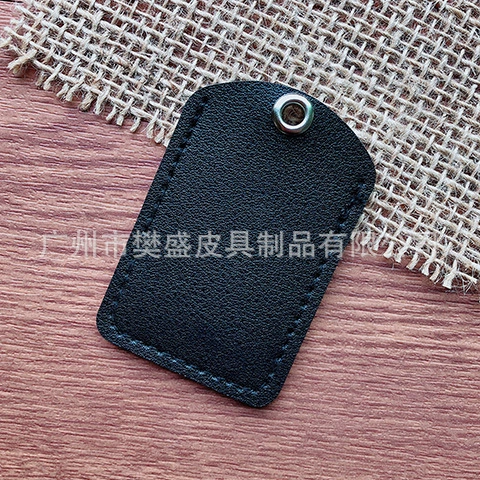 NFC карточник-брелок прямоугольной формы, милый защитный кейс, маленький лёгкий