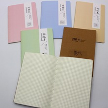 ���l�W��32KţƤ܇�����ӱ�A5���b���񱾌W�����~�p�����ľ�