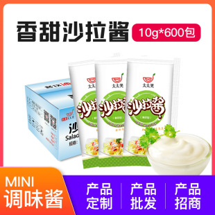 ̫̫Ц ɳ���u10g*600��ɳ���uС��Fˮ���߲�ɳ��֭��ץ��u��