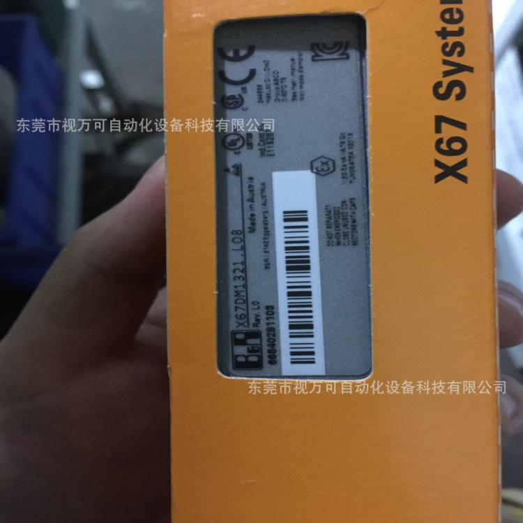 X67DM1321  贝加莱模块  全新原装正品  库存 现货 质保1年 议价