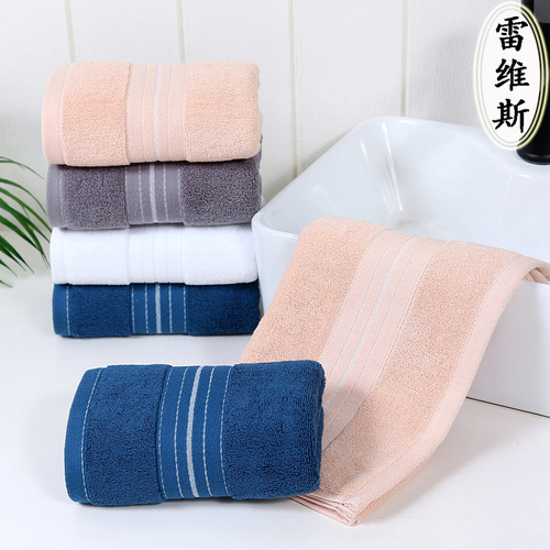 Pure Cotton Towel Factory Wholesale 35*75cm 100% Cotton Plain Color Thickened 110g Adult Face Towel with Embroidered LOGO