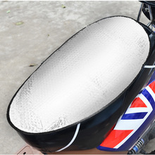 摩托车电动车防晒坐垫 反光铝箔膜垫隔热垫防晒片铝膜遮阳车垫