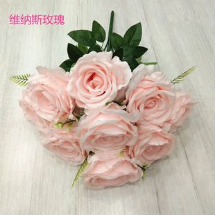 9 Simulation Great Venus Rose Wedding Hotel Decoration Home Road Leading Bid Fake Flowers