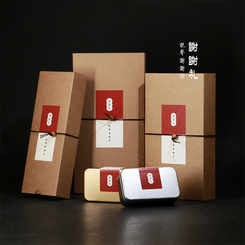 牛皮纸茶叶包装盒精美小号磨砂马口铁茶叶罐方形铁盒茶叶礼品套装