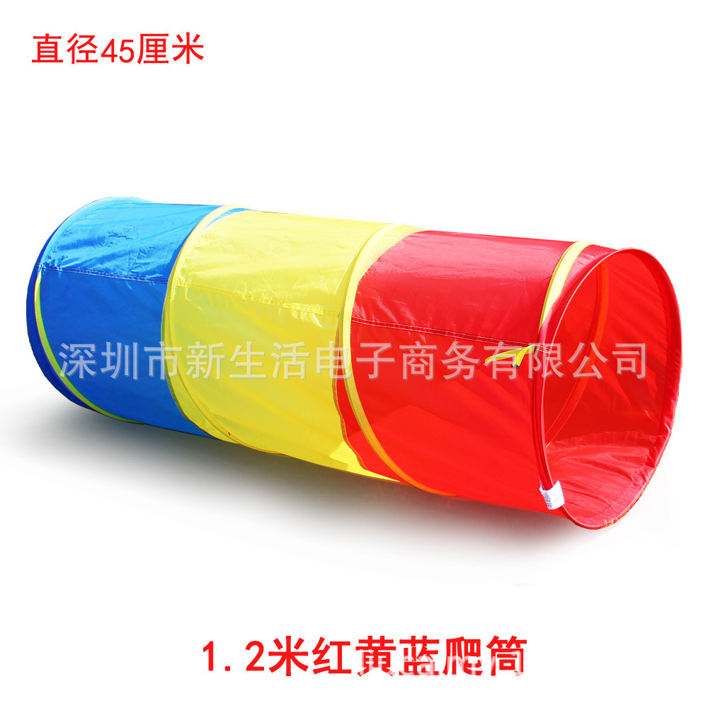 Transfronteriza Amazon Sunshine Rainbow Túnel de rastreo tubo kindergarten entrenamiento sensorial oruga bebé niños agujero de perforación