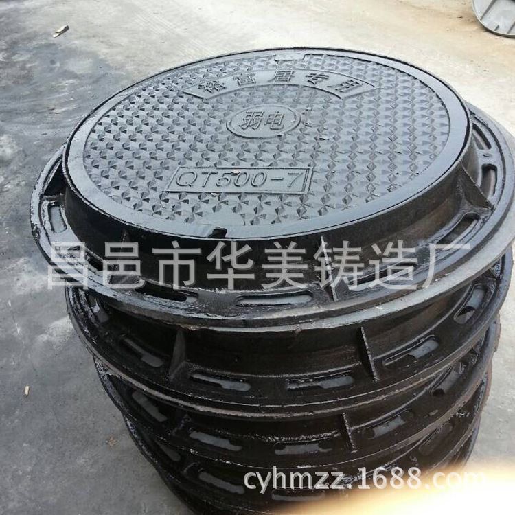 我厂供应各种球磨铸铁方形圆形井盖 球墨铸铁雨水篦子 现货批发