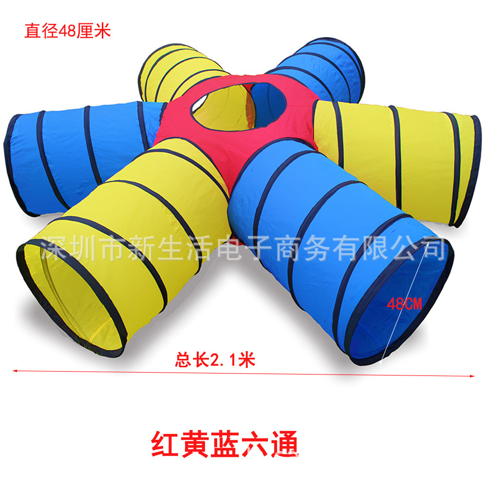 Transfronteriza Amazon Sunshine Rainbow Túnel de rastreo tubo kindergarten entrenamiento sensorial oruga bebé niños agujero de perforación