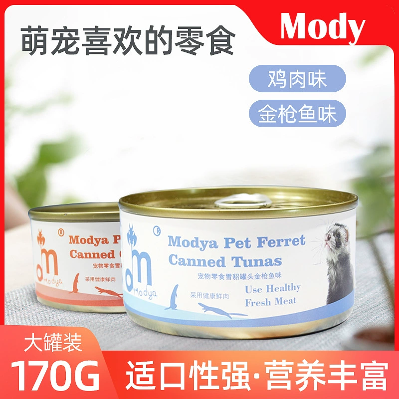 Корм для хомяков, вьюрков и других мелких животных: консервы из курицы и тунца, питательная добавка, вкусный суп. Прямые поставки от производителя.