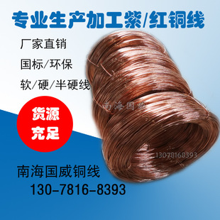 ����2.6mm���~�� �t�~�z ������~�z�K ܛӲ��Ӳ�A�~���ӹ�