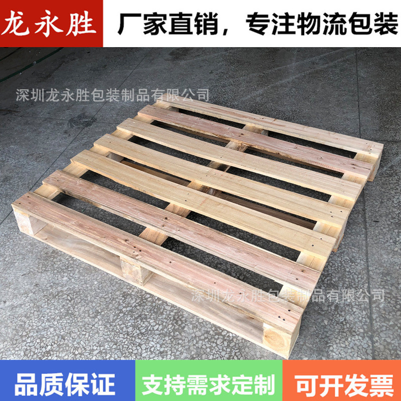 工厂周转用木托盘 海运卡板模具原木卡板海运卡板物流仓管木托盘