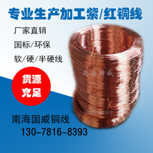 ����2.5mm��t�~�� �����T��� ������~�� ��֧ܛӲ��Ӳ���~���z