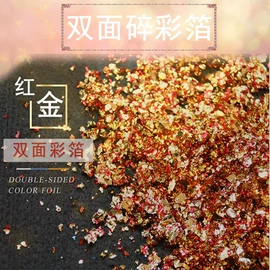 工艺原料;家用组合工具;工地施工材料