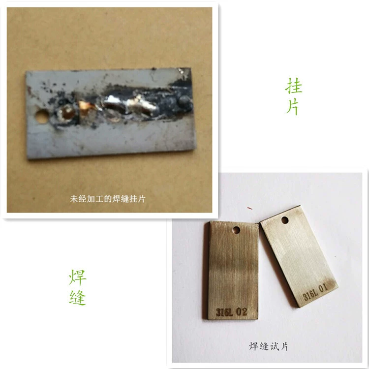Сварная подвесная деталь, стандартная деталь для испытания на коррозию, испытание на обработку охлаждающей воды, мониторинг обработки воды, испытание качества воды, экспериментальное оборудование