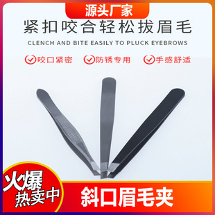 ü�Q��ü ���P�б��ü��ӷ��������Iü�A �κ����Q���y�ʊy����