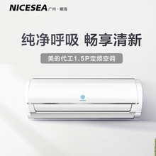110V�յ���ó����ר��1.5P�����ͽ��ܾ�����ů220��60HZ���ÿյ�
