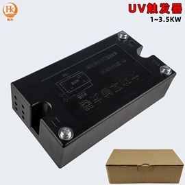 隔离变压器;干式变压器;电抗器