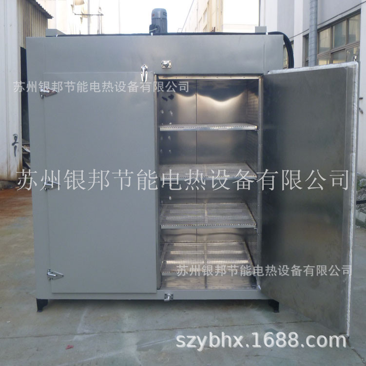 按需制作型500度金属件热处理烘箱 五金件弹簧回火炉 高温烘干箱