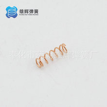 �S�ҹ��� ���~�z�A�����s���� ���܉��� �������� ����;���s����