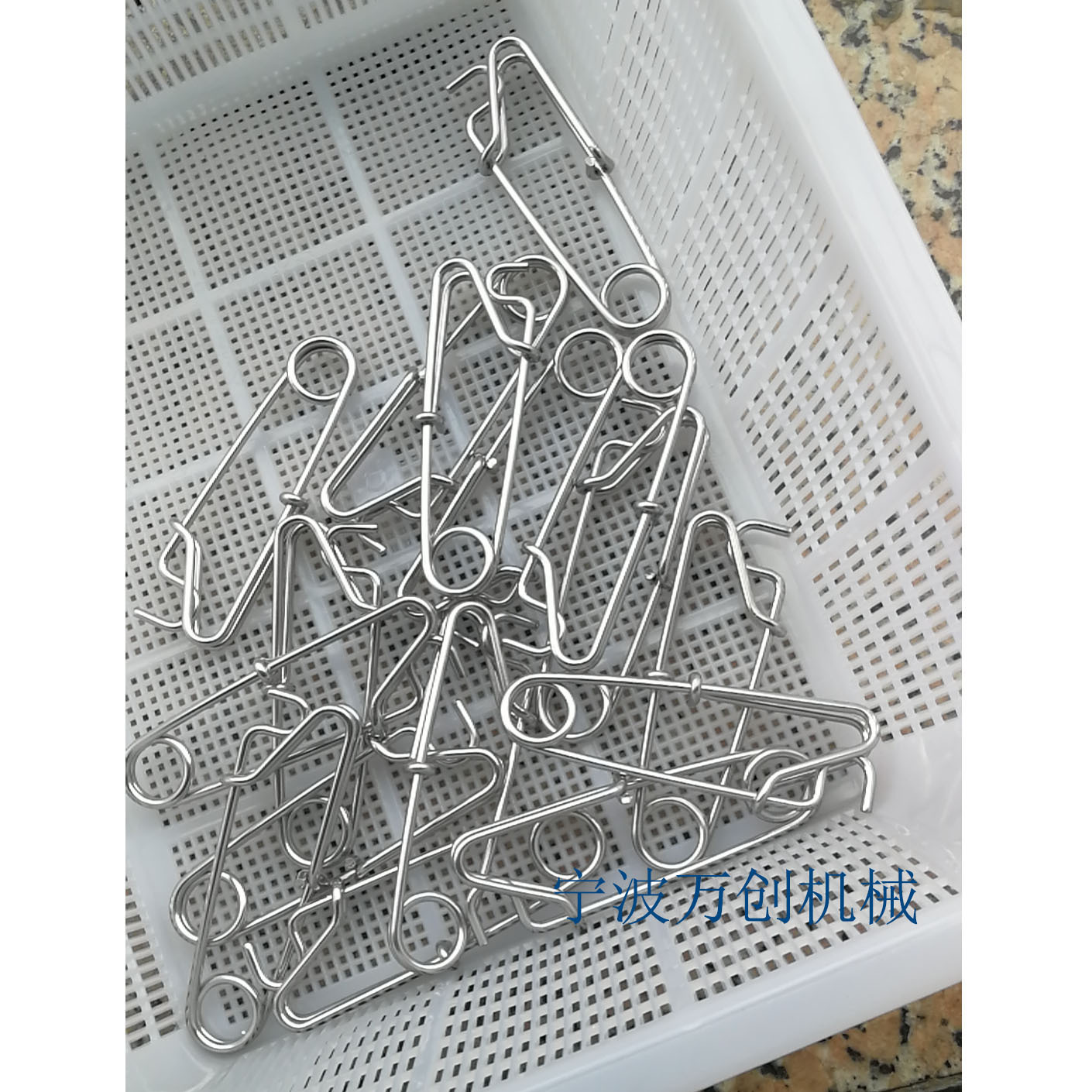 精密五金金属制品去毛刺清洗抛光机 磁力研磨机