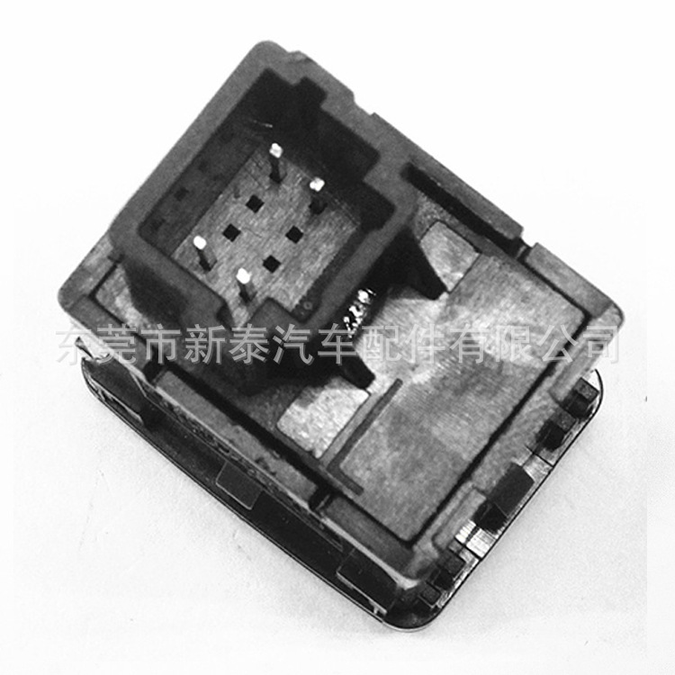 Aplicable a modelos 2015-2018, adecuado para el interruptor de luces antiniebla delanteras de los coches Nissan X-Trail, Qashqai, Teana y Sylphy. image 5