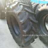 Учитывая рисунок человеческого характера 380/ 70R24 13.6/ 14.9-24 Tractor Tire Tire