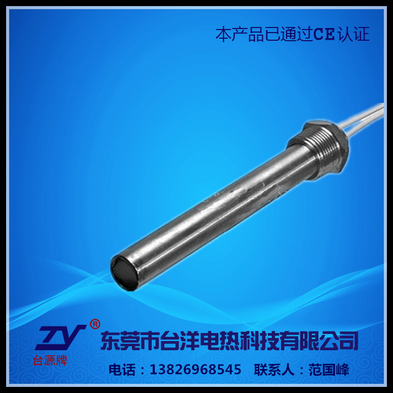 ˮշʽͷȰ,һ,,вƷ֤