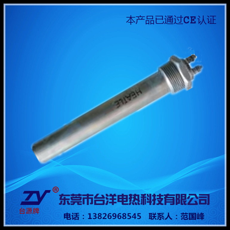 ˮշʽͷȰ,һ,,вƷ֤