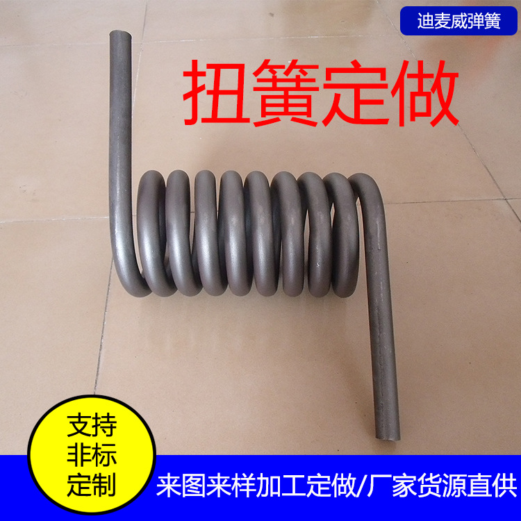 弹簧厂家供应扭力弹簧 非标弹簧 拉簧 扭簧 扭转弹簧