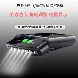 多功能切菜器;挤牙膏器;剥蒜器蒜泥器