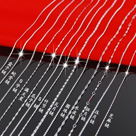 吊坠;饰品配件;项链