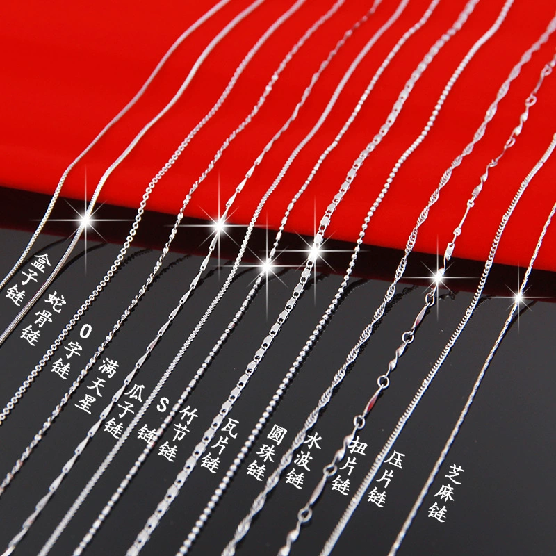 925 Серебряное ожерелье Коробка Змеиная кость Змеиная Кость Водяная Волна Юаньбао