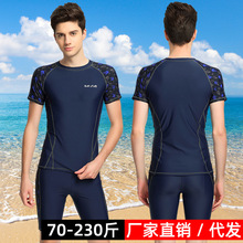 ��ʿ���w��Ӿ�¼Ӵ�a���¶���������ѝ���b�羳�������l������