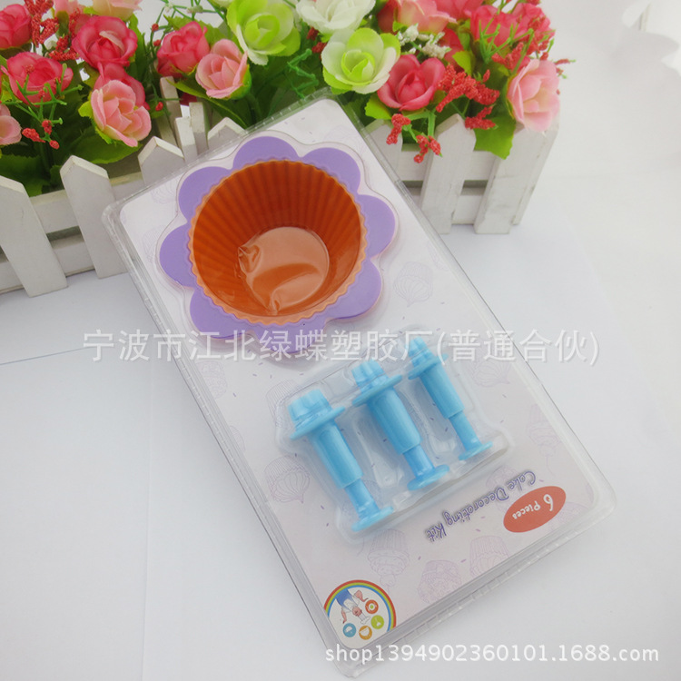 厂家供应 硅胶马芬杯 蛋糕杯 烘焙模具 烤箱微波炉用