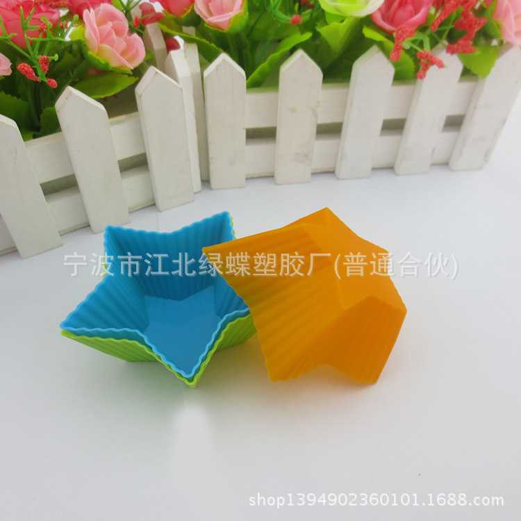 厂家生 产硅胶蛋糕模提供设计 开 模 生 产各种食品级蛋糕模 冰格