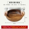 Акациевая миска 33×9 см