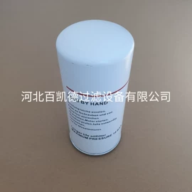 滤芯;过滤器;压缩设备配件