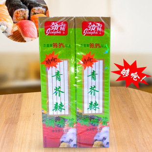 �ŰԽ���43g*10֧ �ŰԽ�ĩ��˾����������u ���ĩ����ʽ����