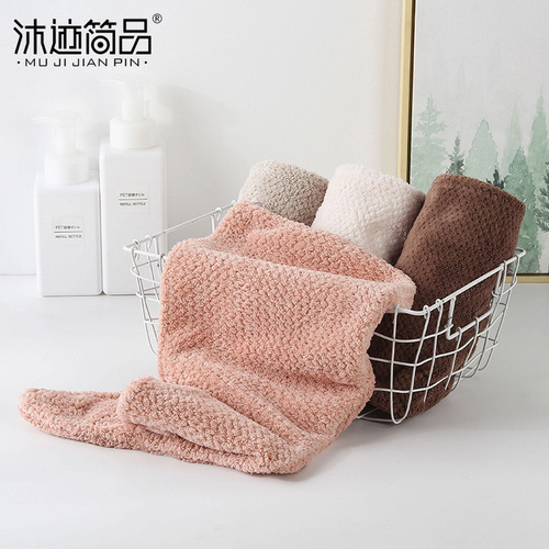 Japanese Pineapple Pattern Dry Hair Hat for Students, Long Hair Absorbent Head Scarf, Thick Soft Towel, Plain Bath Cap