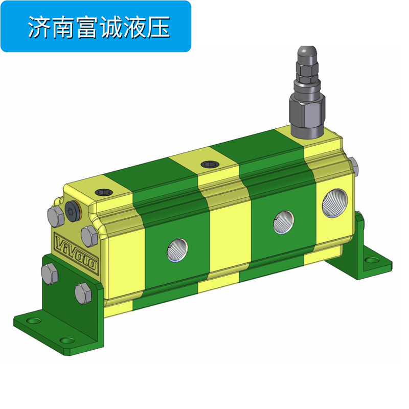 意大利维沃分流器价格VIVOLO同步分流马达带溢流阀9RS04C34马达
