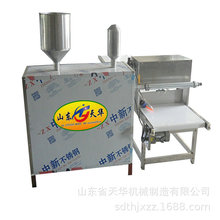 ��ˮ�������ۙC ����o�\�t���ۗl�C ���ۙC�S��ֱ�N